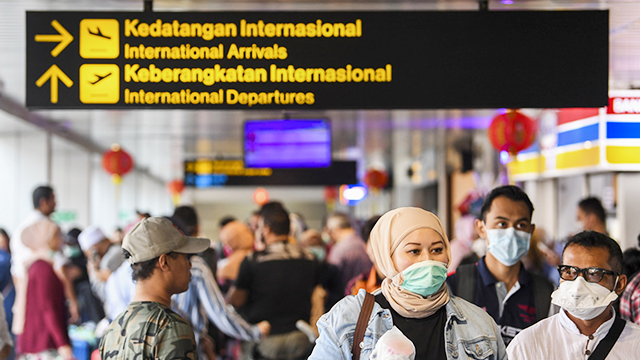 인도네시아 반둥 공항. 출처: Jakarta Post
