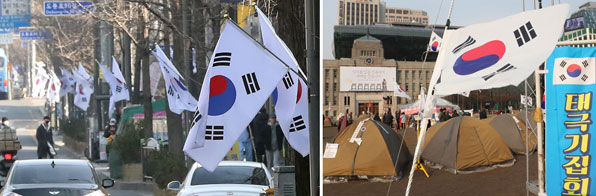 서울 시내 도로에 내걸린 태극기(왼쪽)와 서울광장 탄핵반대 단체 텐트에 내걸린 태극기(오른쪽)