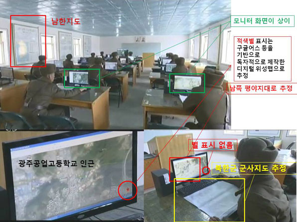 북한군 ‘도상 훈련’ 장면 (신종우 한국국방안보포럼 사무국장 분석)