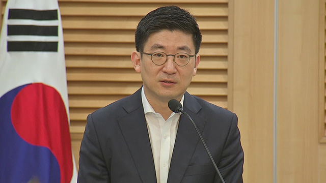 국회 보건복지위원장인 자유한국당 김세연 의원.