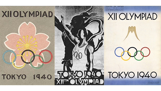 일본 정부가 발행한 1940년 제12회 도쿄 올림픽 포스터 가운데 일부. 1937년 중일전쟁으로 개최권이 핀란드 헬싱키로 넘어갔으나 제2차 세계대전 발발로 대회 자체가 취소됐다.