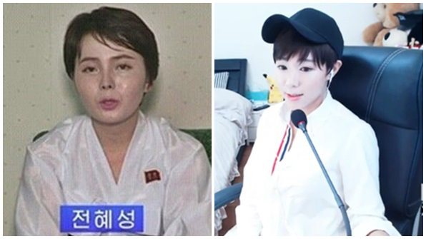 BJ 이소율이 지난 18일 아프리카 TV 방송에서 북한 선전 매체에 ‘전혜성’이란 이름으로 출연한 임지현 씨에 대해 말하고 있다. 