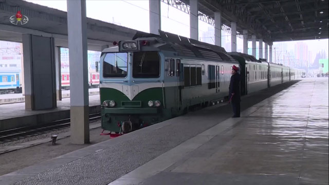 북한 전용 기관차