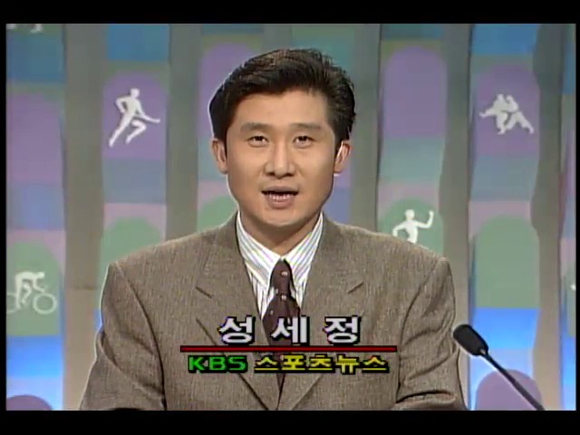 [스포츠뉴스] 프로야구 해태 이종범 홈런 2 ; 경기 하이라이트 및 이종범 소감