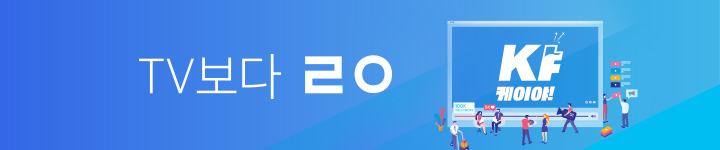 케이야