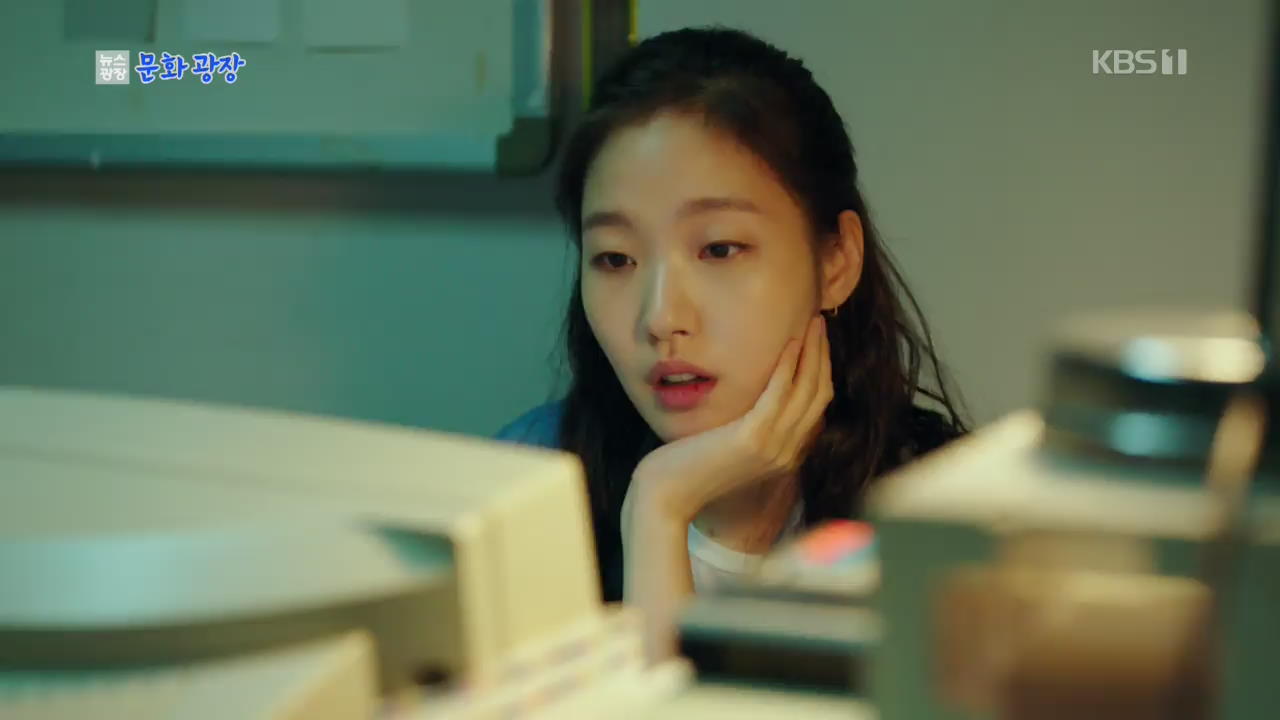 문화광장 유열의 음악앨범 관객 100만 돌파 韓 멜로 1년 만 뉴스광장 1부 영화 방송 연예 Kbsnews