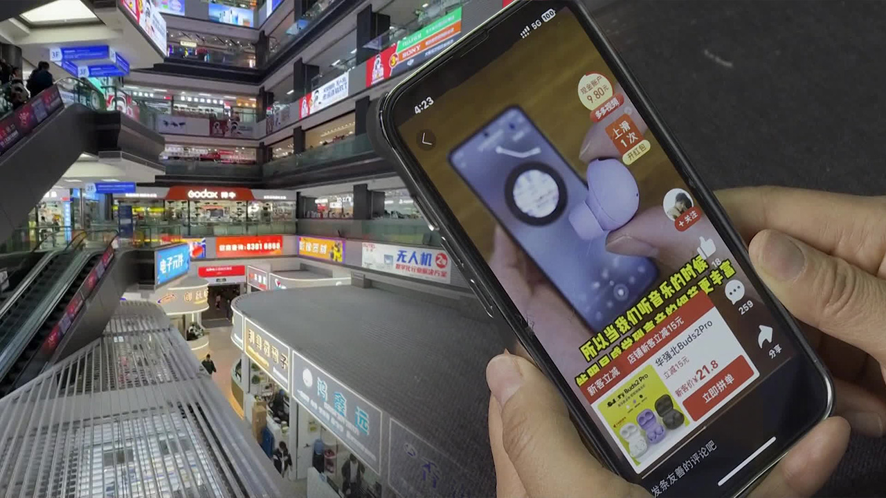 중국 쇼핑앱은 단속 사각지대?…‘짝퉁 삼성‘ 버젓이 판매 기사 이미지