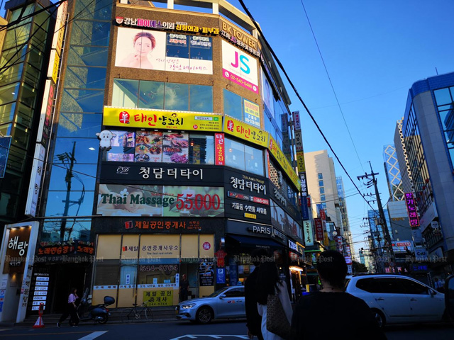 한국의 태국인 불법체류 실태를 보도한 태국 방콕포스트에 실린 서울 강남 모습(2019.9.29 Bangkok Post)
