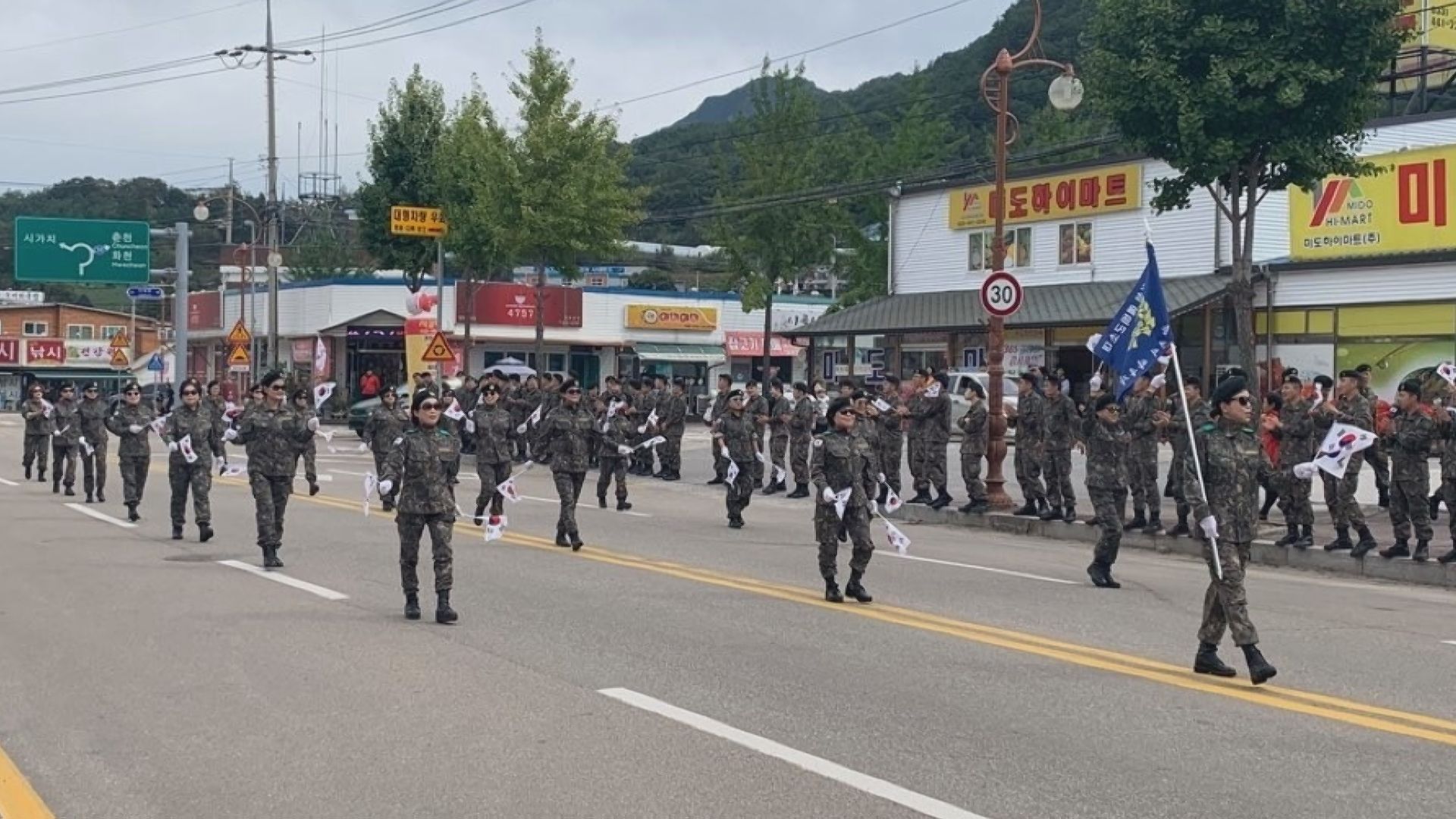 화천군 사내면 여성예비군의 활동 모습