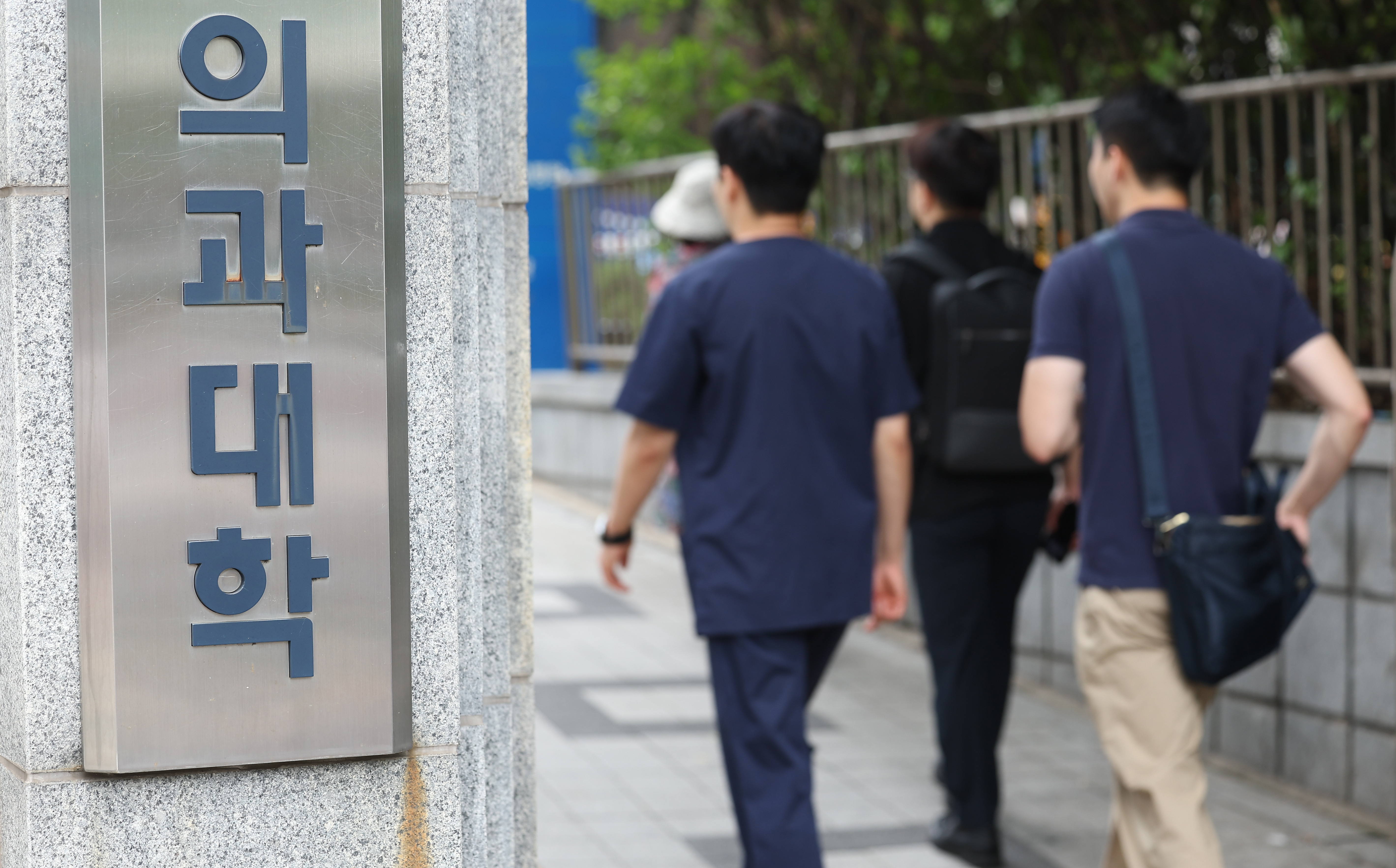 정부 “2030년까지 의학 교육에 5조 투자”…여야의정 협의가 변수될까