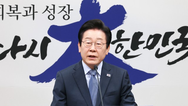 사진 출처 : 연합뉴스