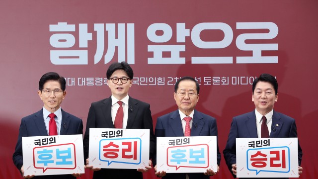 사진 출처 : 연합뉴스