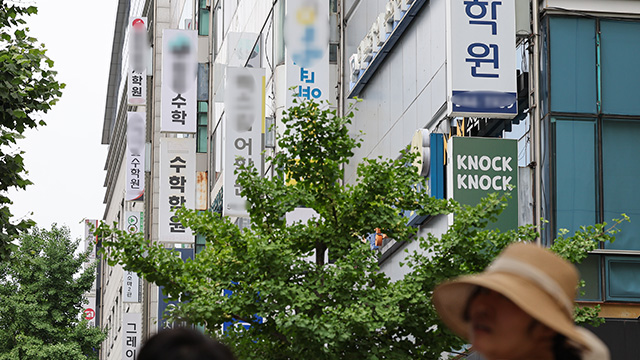 “선행 안 하면 망하는 구조”…교과서에서 원인 찾았다