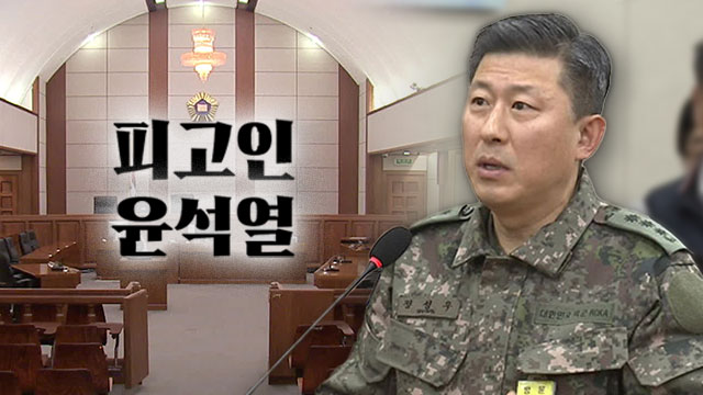 ‘부정선거’ 언급하던 사령관…계엄날 “서버 떼와” 지시 
