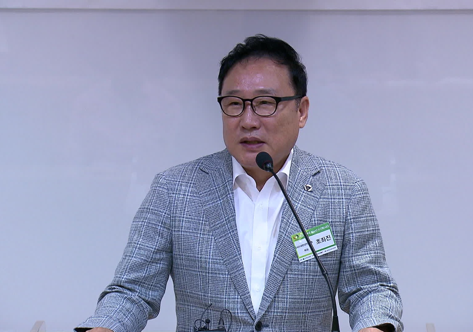 대한산악연맹 조좌진 회장