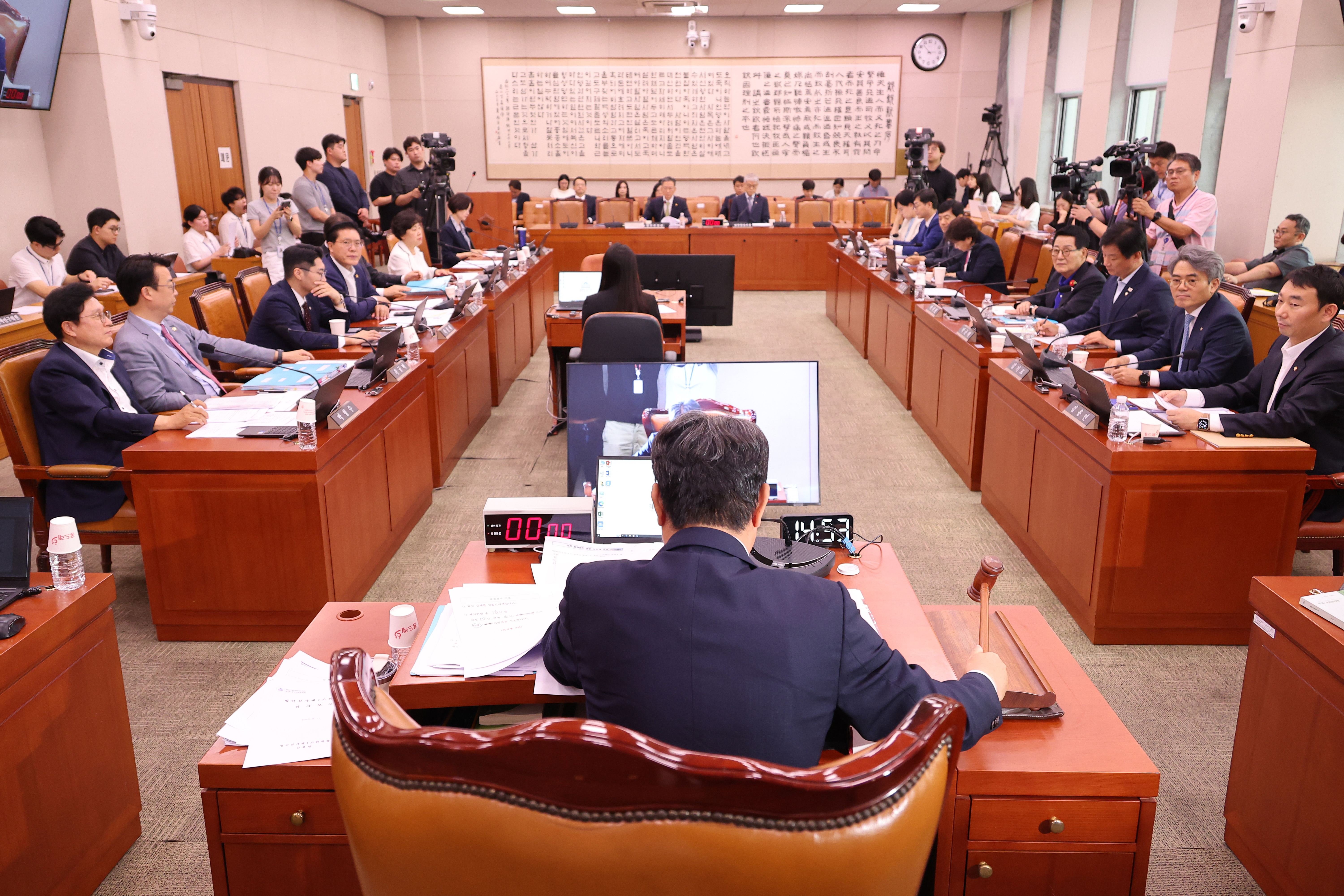오늘(1일) 국회 법제사법위원회.