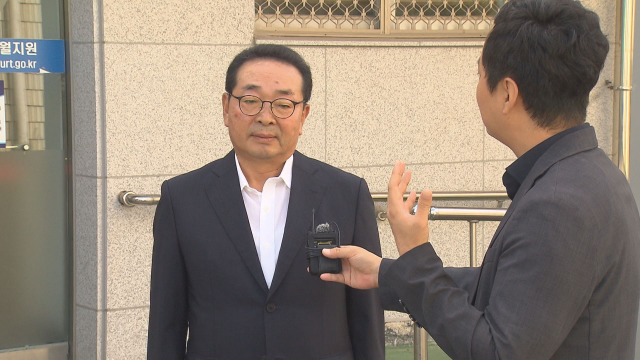 ‘중대재해법 위반 첫 공기업’ 석탄공사 전 사장 1심 무죄, 왜?