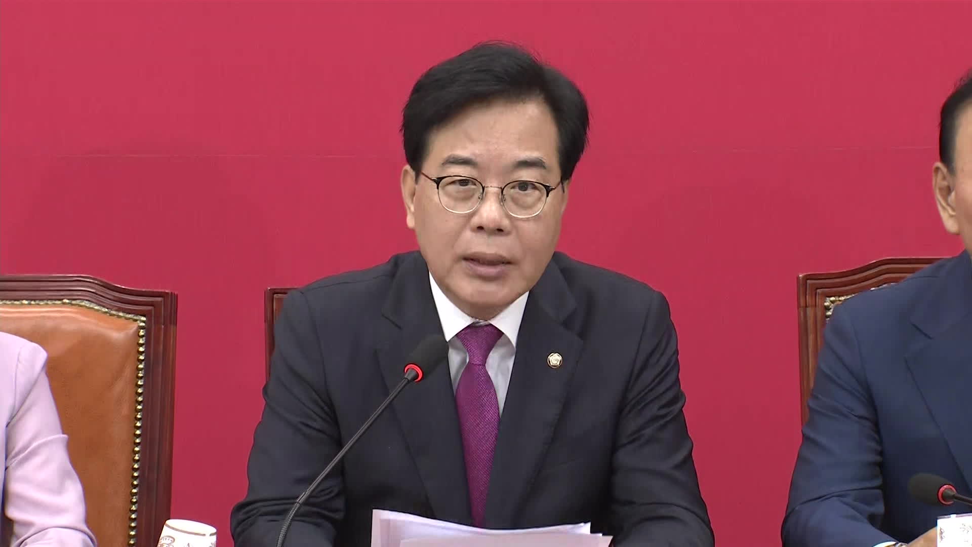 송언석 비상대책위원장 겸 원내대표