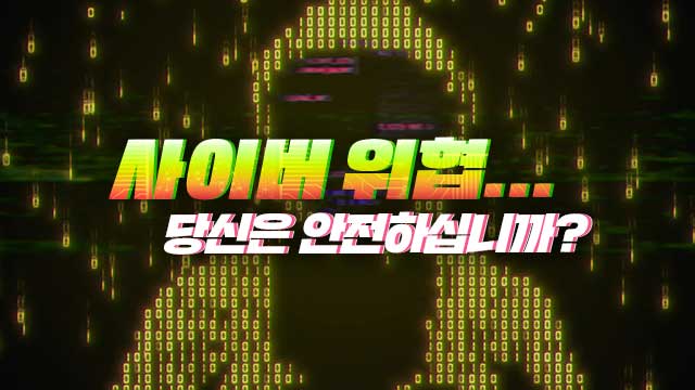 ‘덜컥’ AI 도입만 하면? 값비싼 대가 치른다 