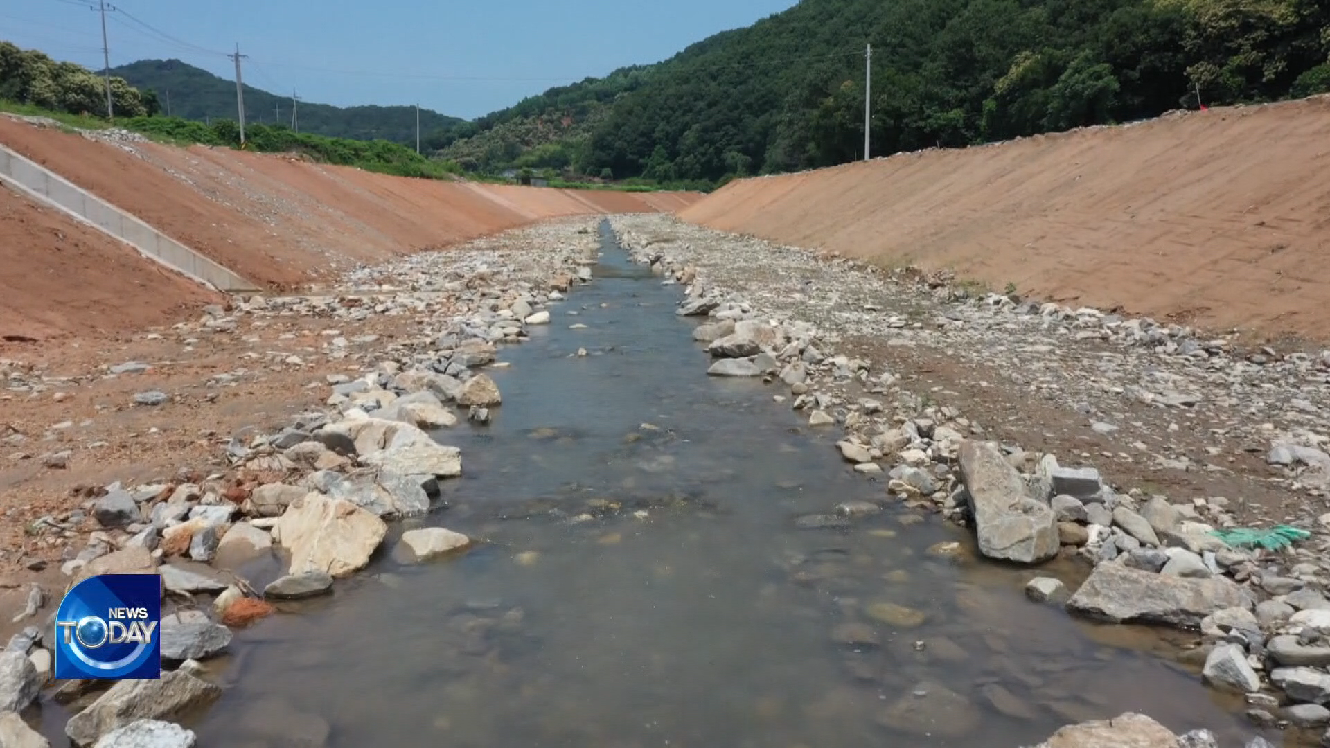 [News Today] Flood recovery work still ongoing