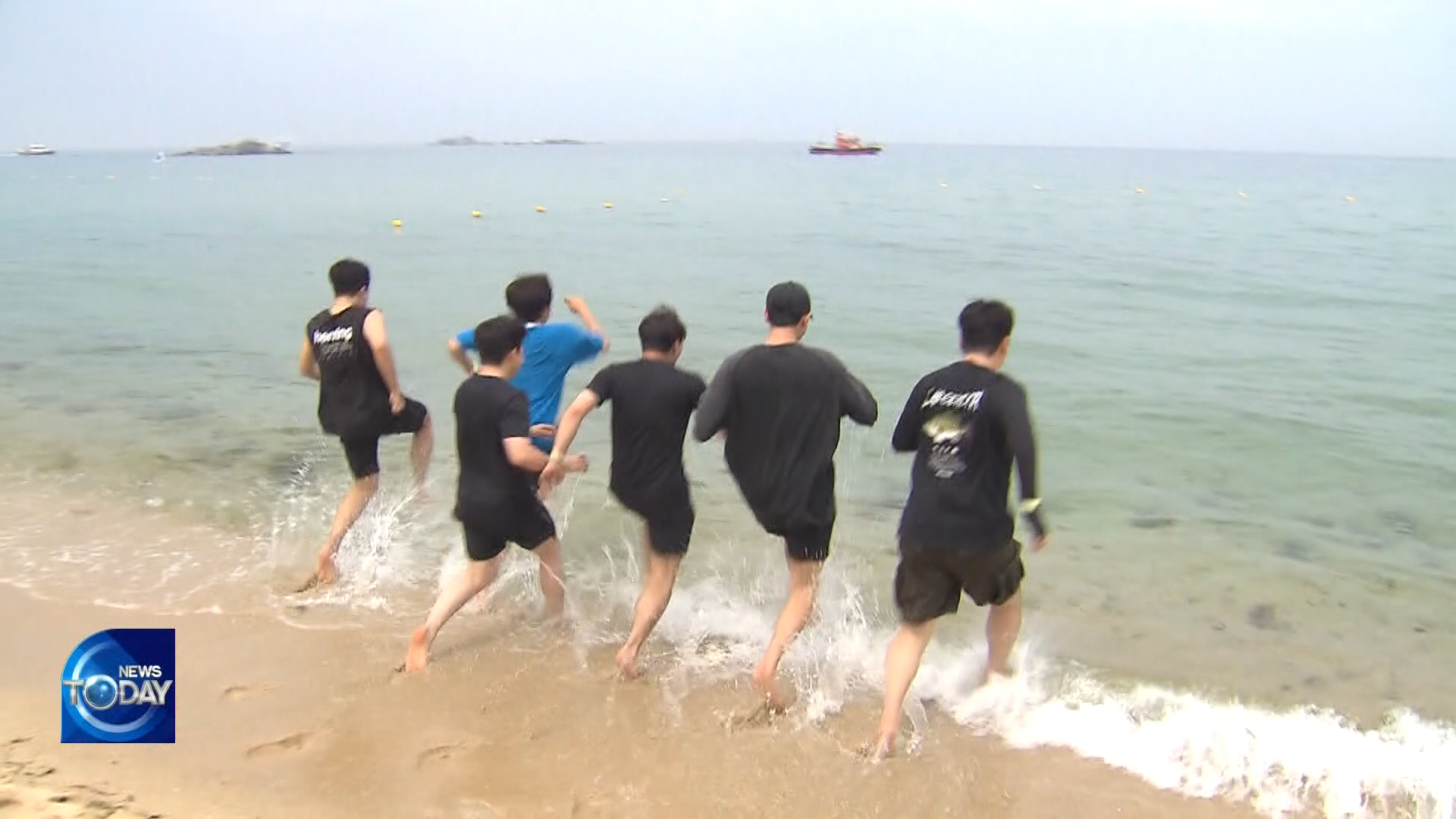 [News Today] Beaches in Gangwon-do open for summer