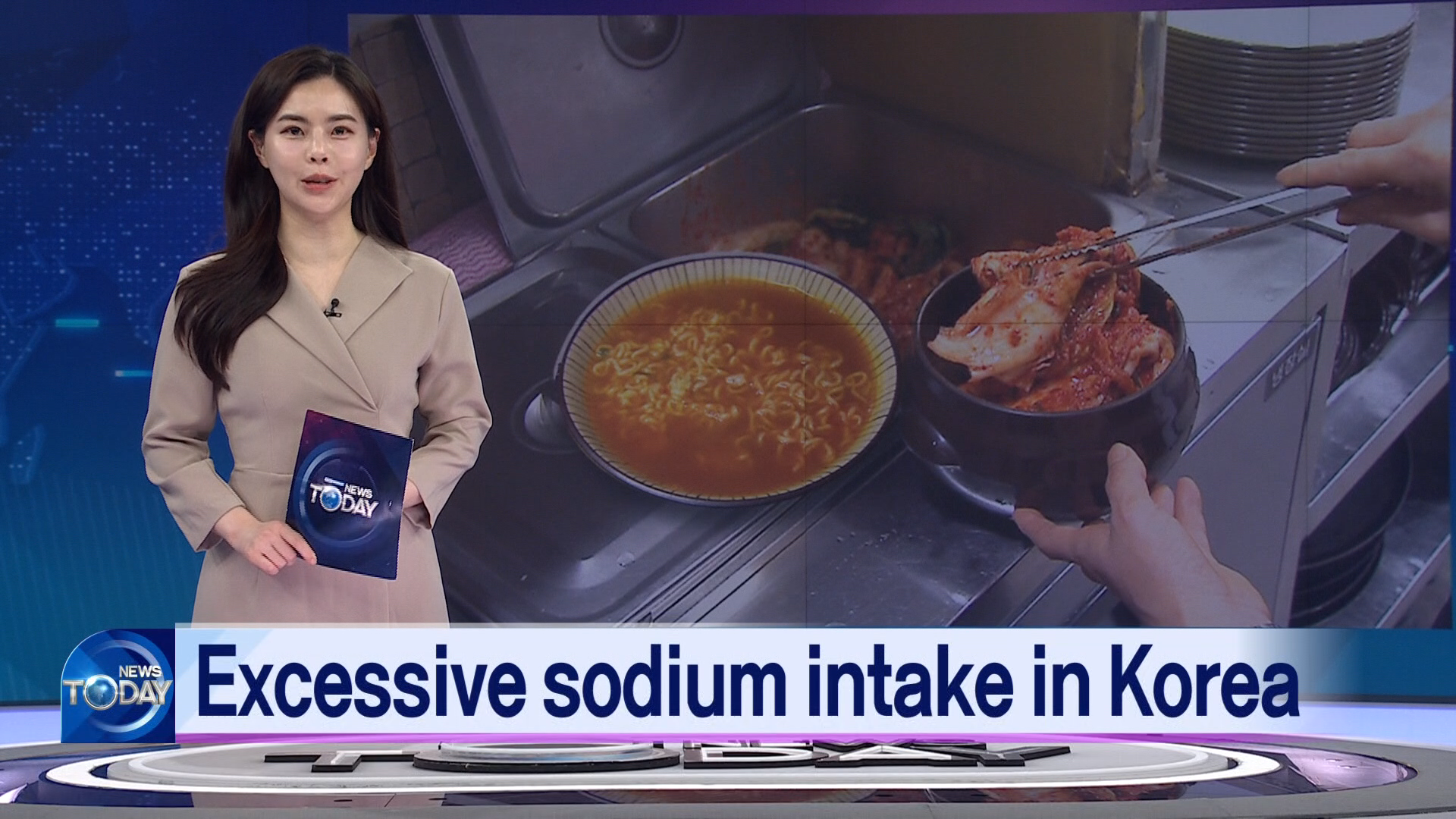 [News Today] Excessive sodium intake in Korea
