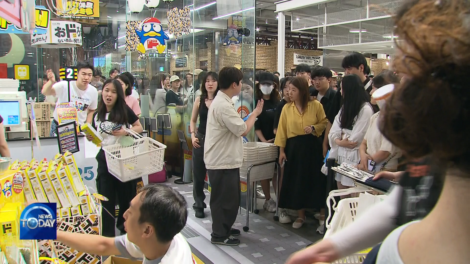[News Today] Foreign low-cost brands enter Korea