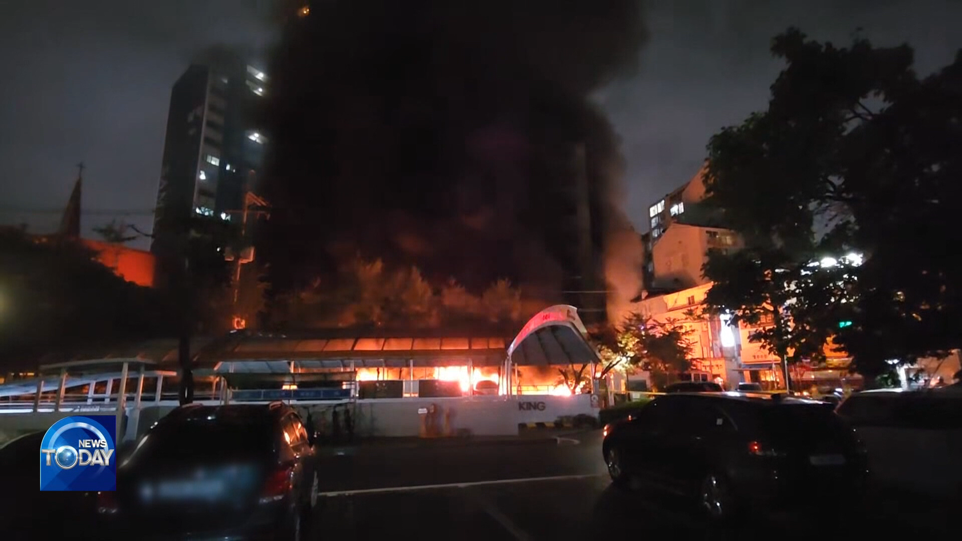 [News Today] 3 residents killed in apartment fire