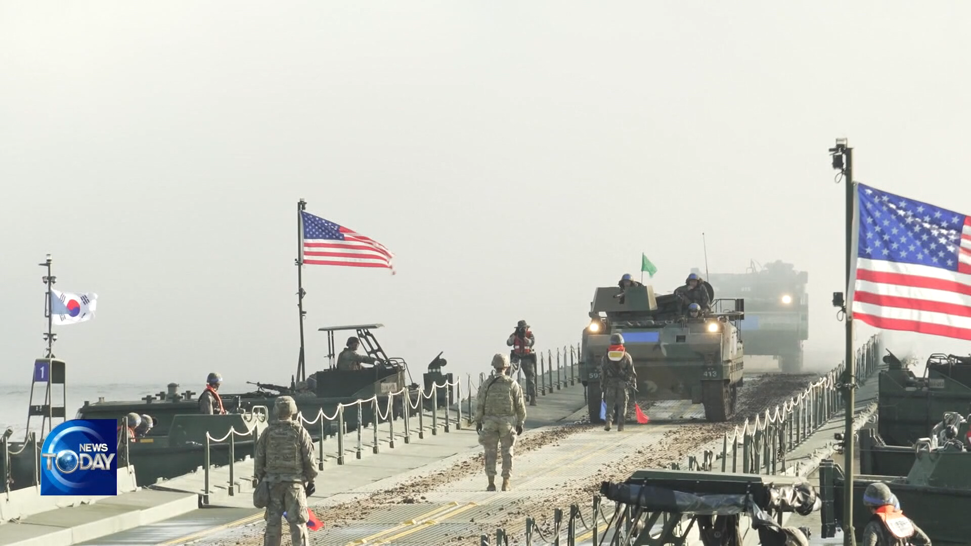 [News Today] NK defense chief denounces joint drills