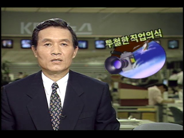 백순모 카메라맨 마지막 순간까지 카메라 놓지 않아