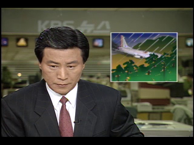 아시아나항공 여객기추락사고 생존자 구조작업