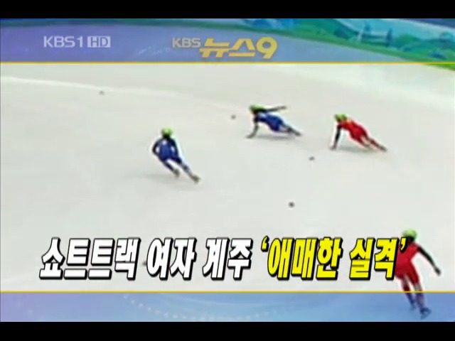 KBS 뉴스 이미지