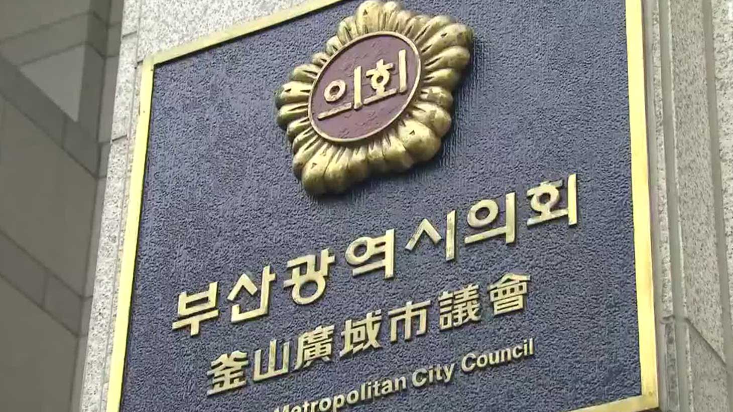 [키워드이슈] 졸업유예제도 | KBS 뉴스 [키워드이슈] 졸업유예제도