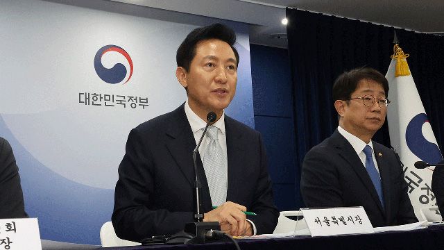 ‘갭투자’ 급증에 백기 선언…혼선 자초한 서울시 기사 이미지