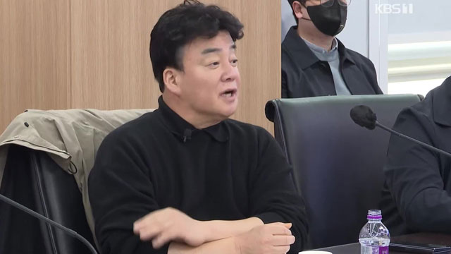 “통조림 햄 생산 중단”…백종원, 재차 사과