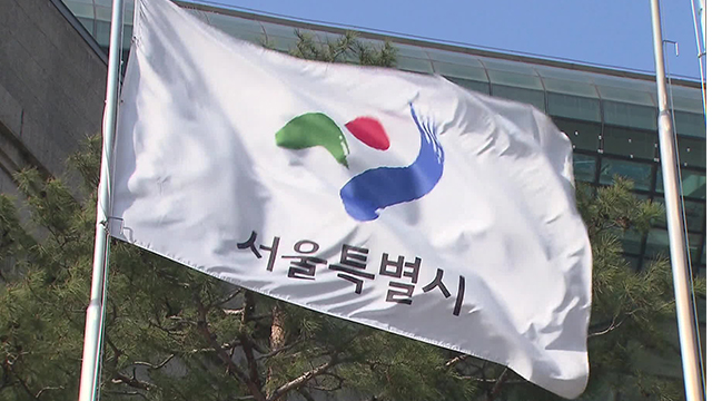 해외직구 어린이 신발서 기준치 33배 초과 유해 물질 검출 기사 이미지