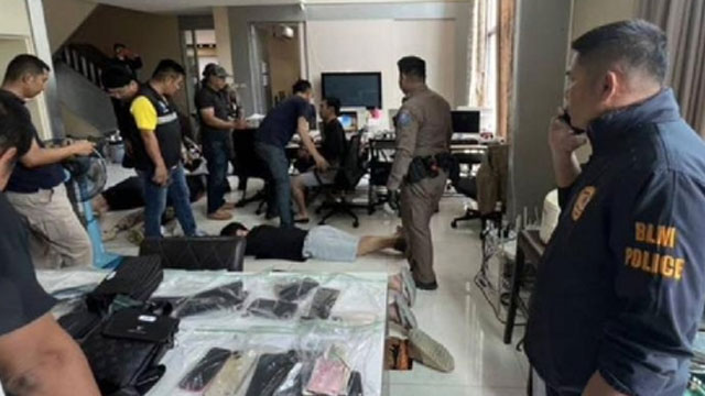 태국서 온라인사기·납치 혐의 한국인 20명 체포 기사 이미지