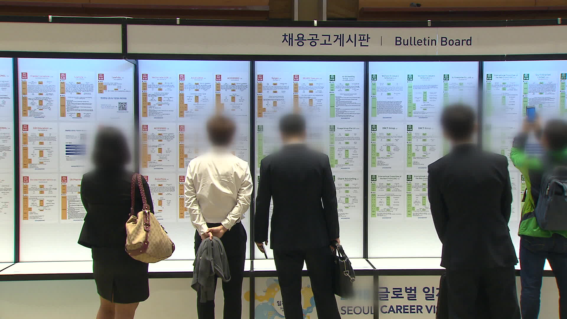 “그래서 정규직 되나요?”…채용 전환형 인턴은 <br>빛 좋은 개살구? 기사 이미지