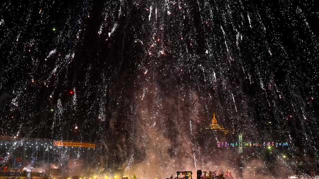 별빛이 쏟아지는 미얀마의 밤…‘타자웅다잉 축제’