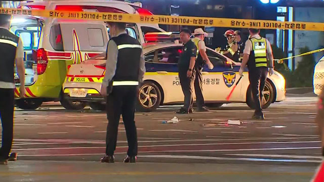 서울 시청역 교차로서 대형 교통사고…사상자 다수