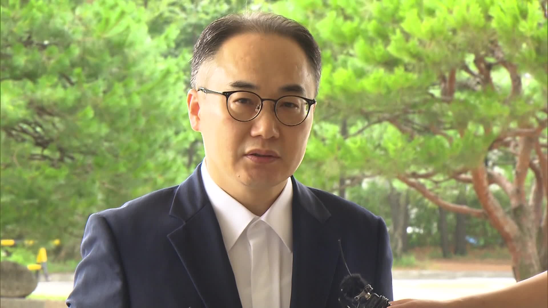 검찰총장 “탄핵은 직권남용·<br>명예훼손…위법성 검토할 것”