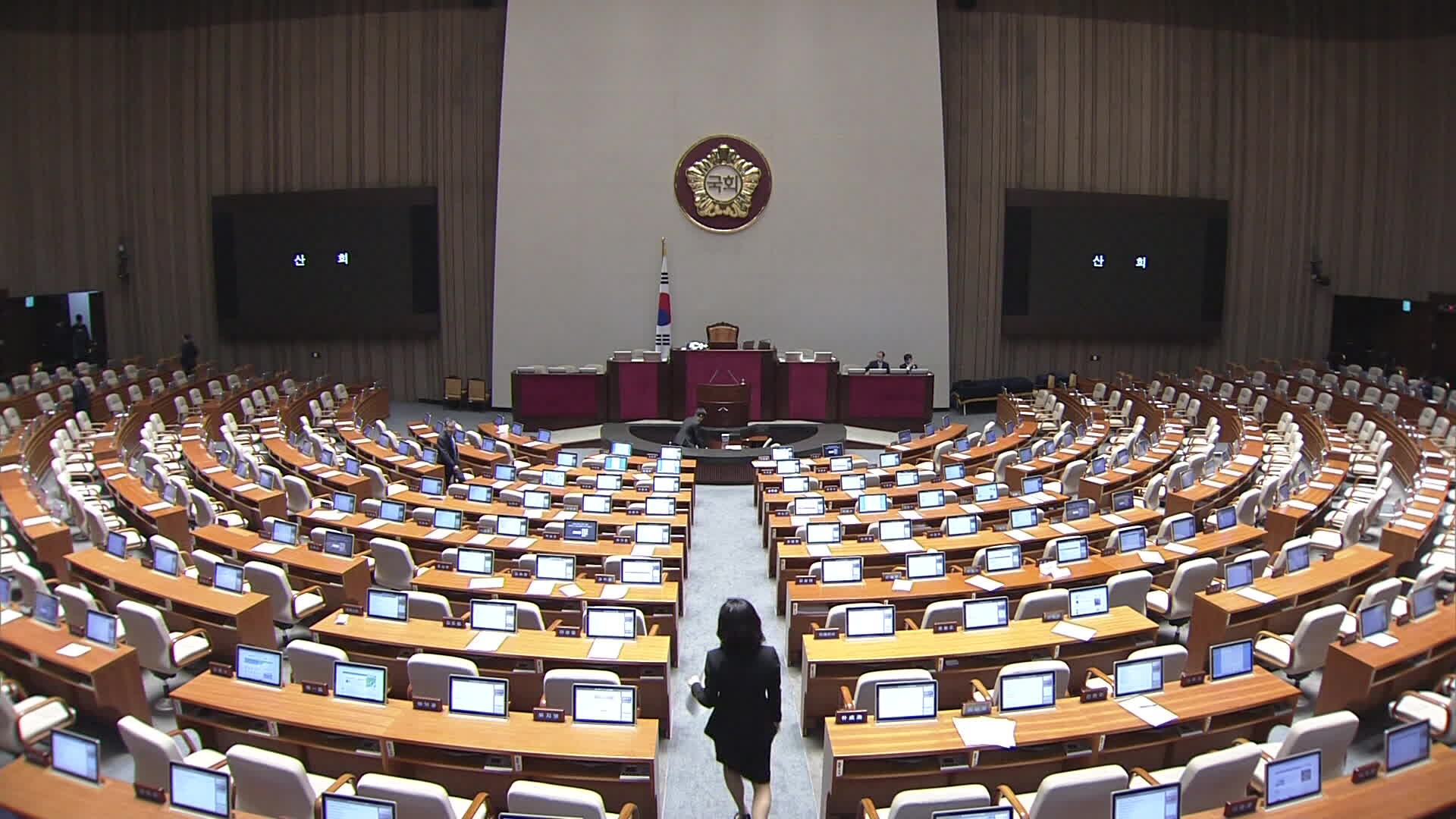 여야 ‘3대 쟁점 법안’ 상정 두고 격돌…“대화 진전 없어”