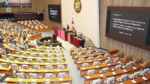 [속보] ‘김 여사·해병대원 특검법’ 등 국회 통과<br>…야당 단독 처리