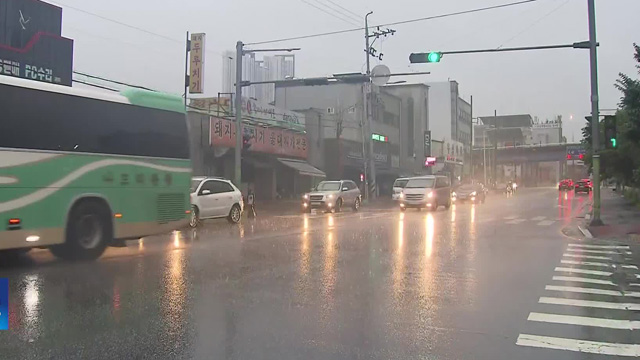 청주 오창 시간당 70mm 이상 큰 비…이 시각 충북 상황