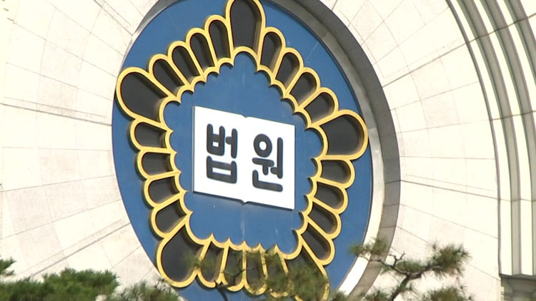 엘리엇, 삼성에 지연 손해금 <br>청구 소송…“약정에 미포함” 패소