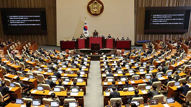 [속보] ‘지역화폐법’ 국회 본회의 재표결서 부결…자동 폐기