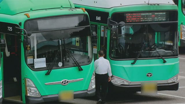 ‘무차별 폭언’에 속수무책…보호 못 받는 버스기사