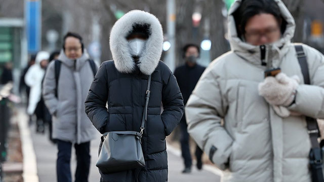 내일 아침, 대부분 영하권…<br>곳곳 한파특보