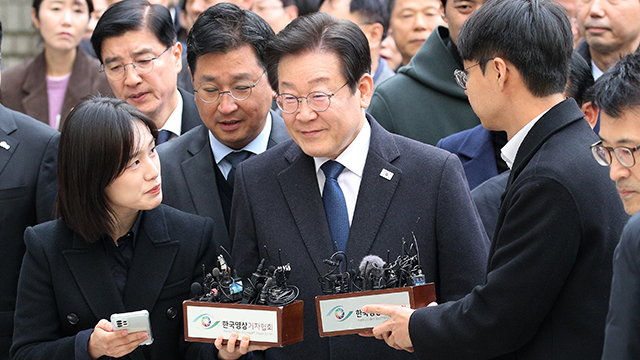 [속보] 이재명 “진실과 정의를 되찾아준 재판부에 감사”