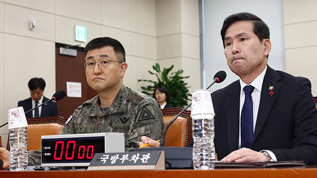 국방위, 계엄 관련 집중 질의 …“국회 병력 투입 국방장관이 지시”